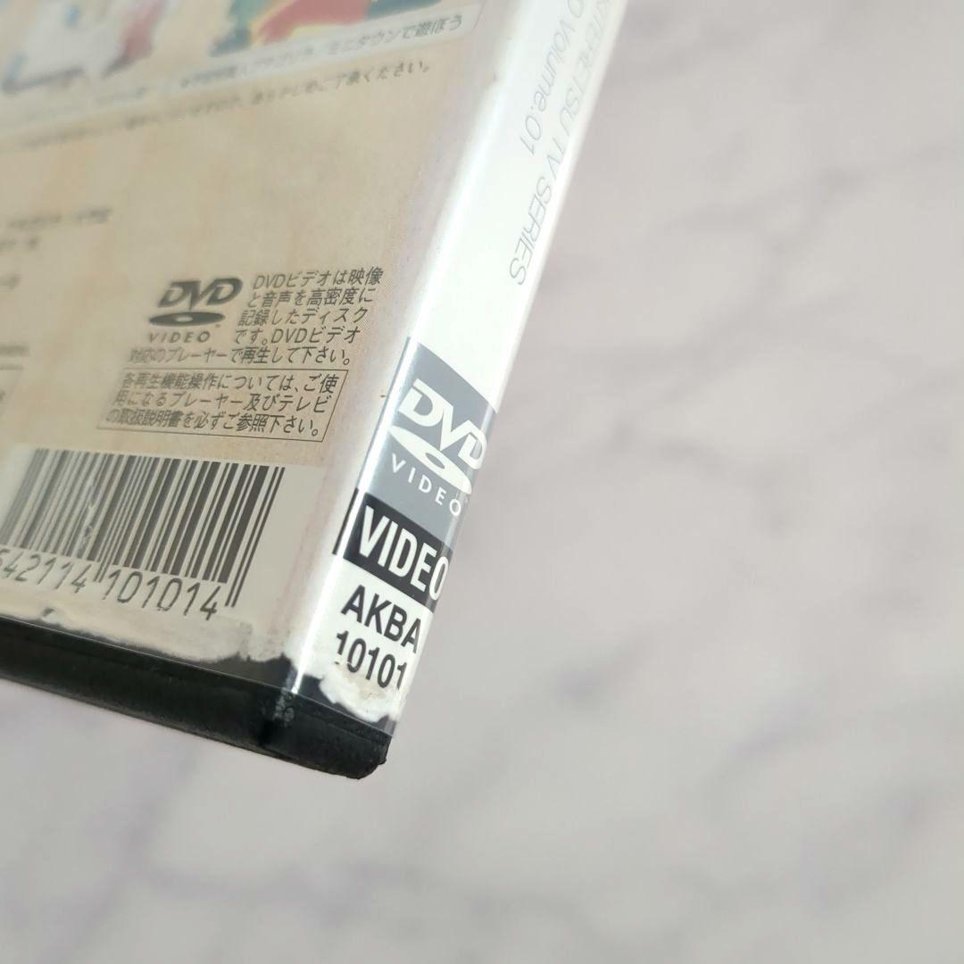 キテレツ大百科 vol.1 DVD 1巻のみ《レンタル落ち》