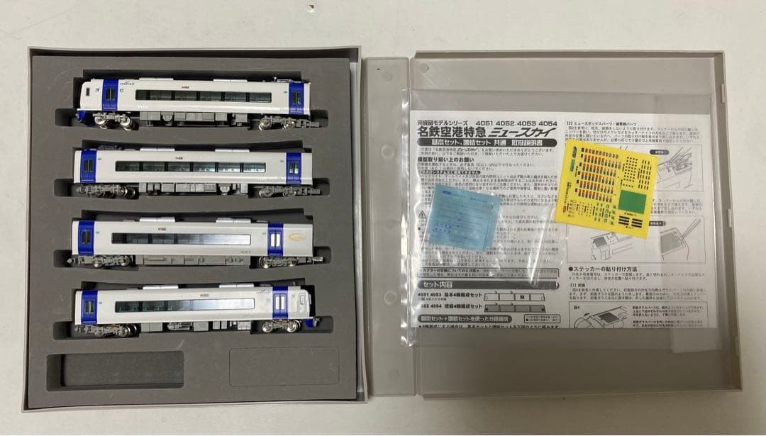 GREENMAX 4051 名鉄空港特急　ミュースカイ 2000系【動力付き】 GREENMAX 4051 名鉄空港特急 ミュースカイ 2000系【動力付き】 Amazon