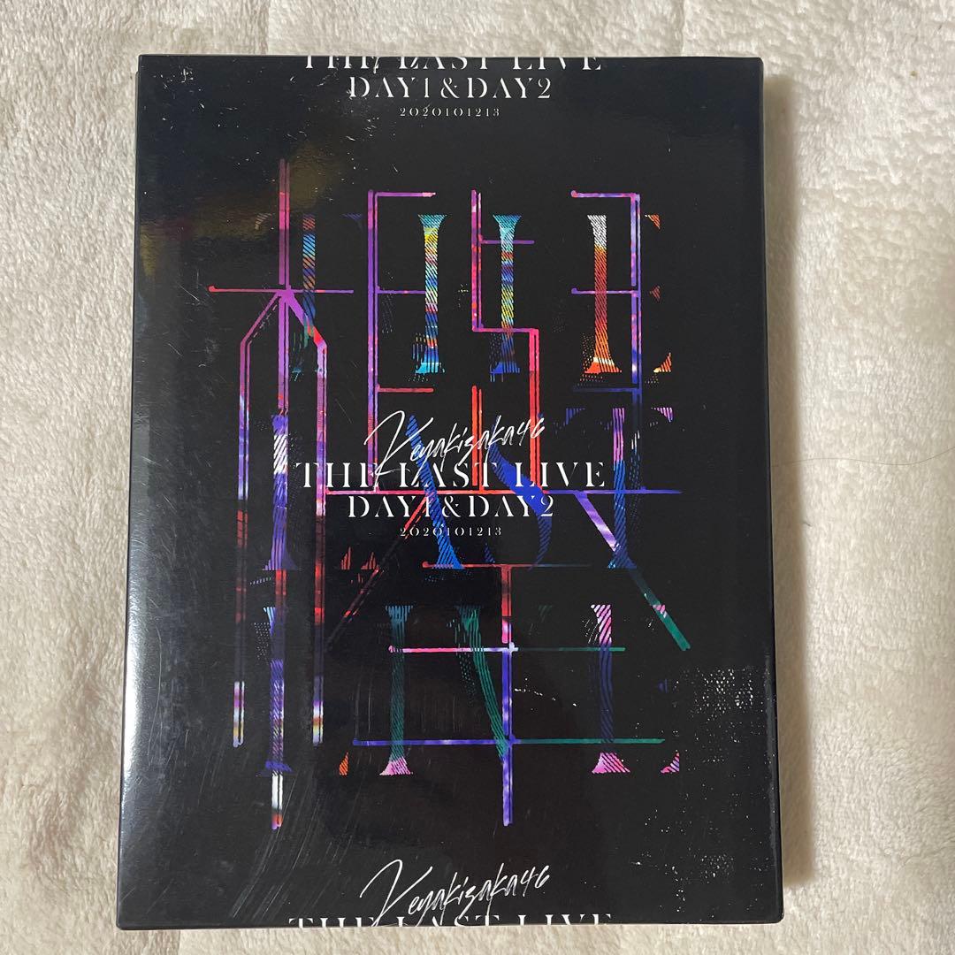 欅坂46 ラストライブ DVD - メルカリ
