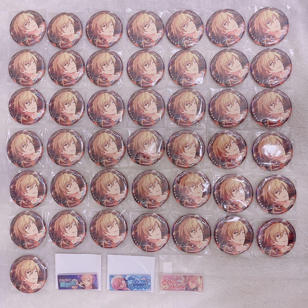 Summer Pockets AFTER PARTY 昼公演S席 特典 サマポケの通販はau PAY