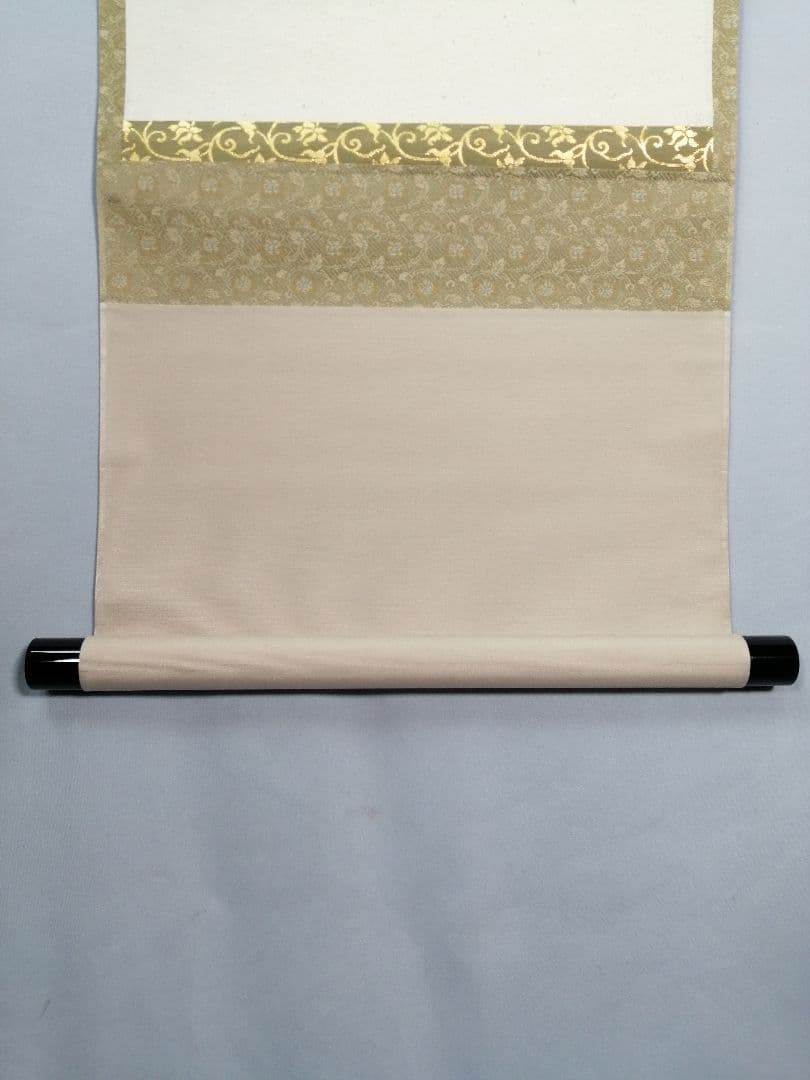 茶道具】大徳寺 足立泰道和尚筆 青柳 画賛『花紅』 茶掛 掛軸 軸C169