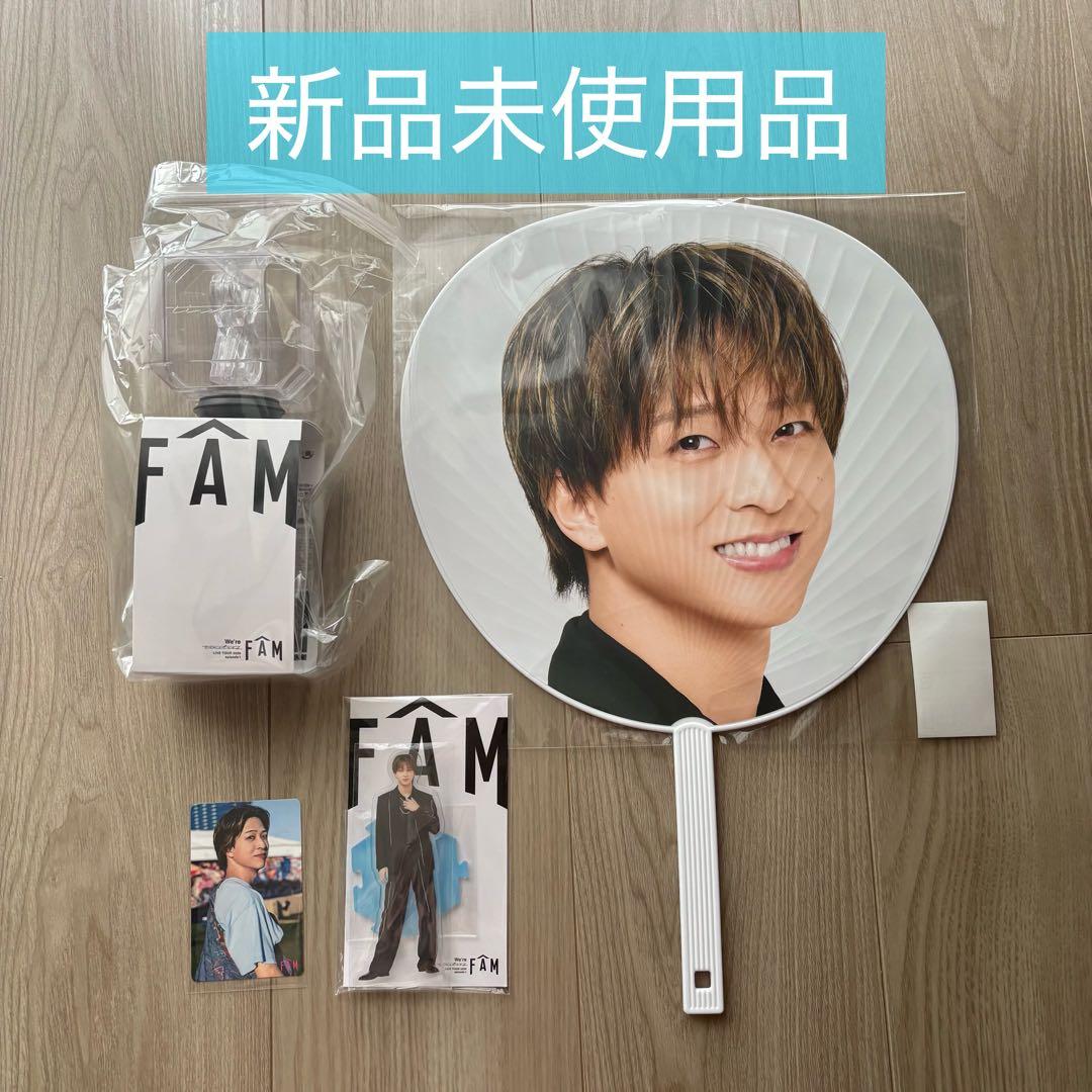 timelesz タイムレス 寺西拓人 アクスタ 顔団扇 ペンラ 匿名配送