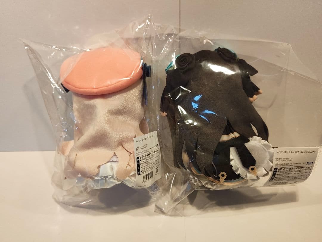 Arcaea ぬいぐるみ 光＆対立 - メルカリ
