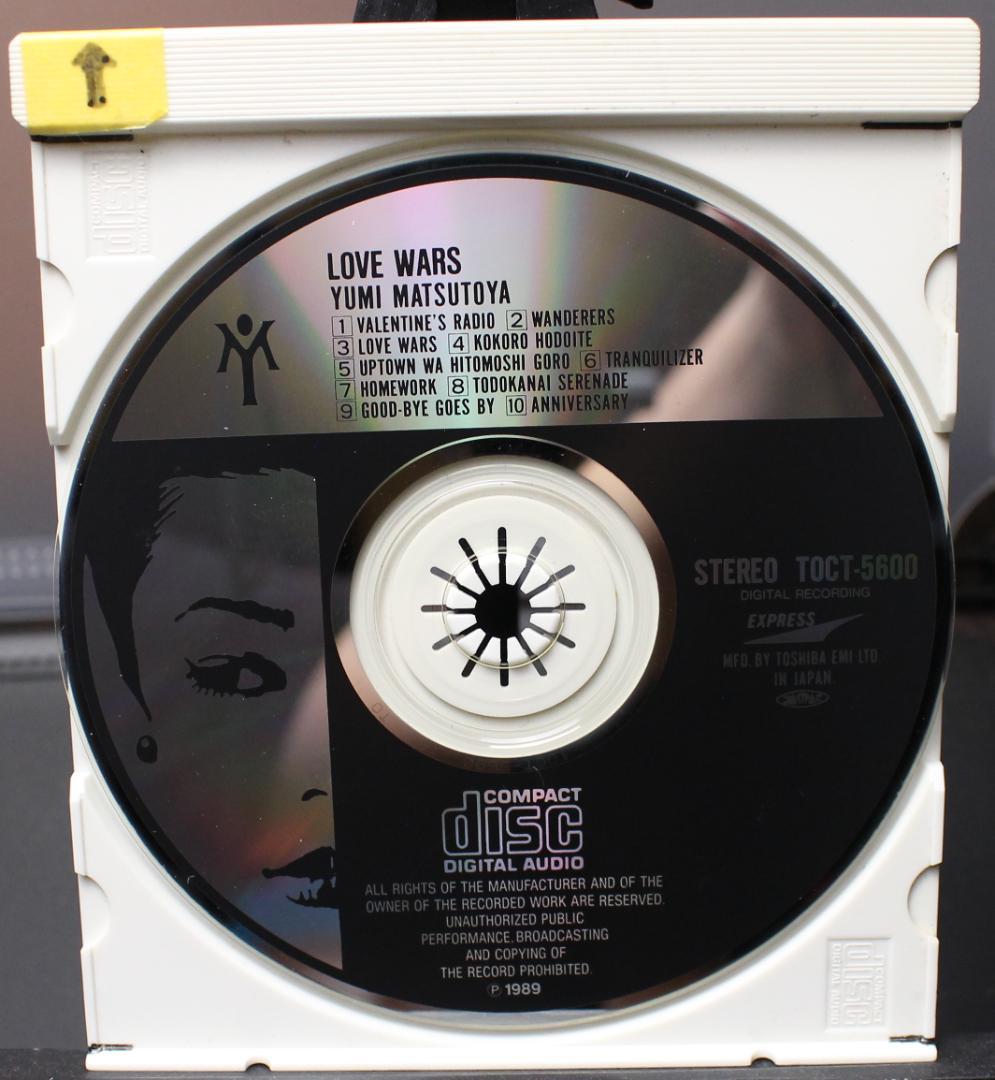 松任谷由実 / Love Wars - メルカリ