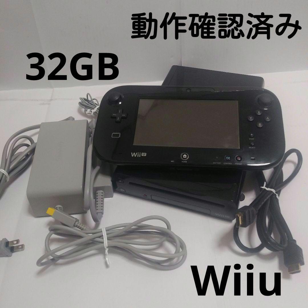 NINTENDO Wiiu本体 セット 32GB クロ - メルカリ