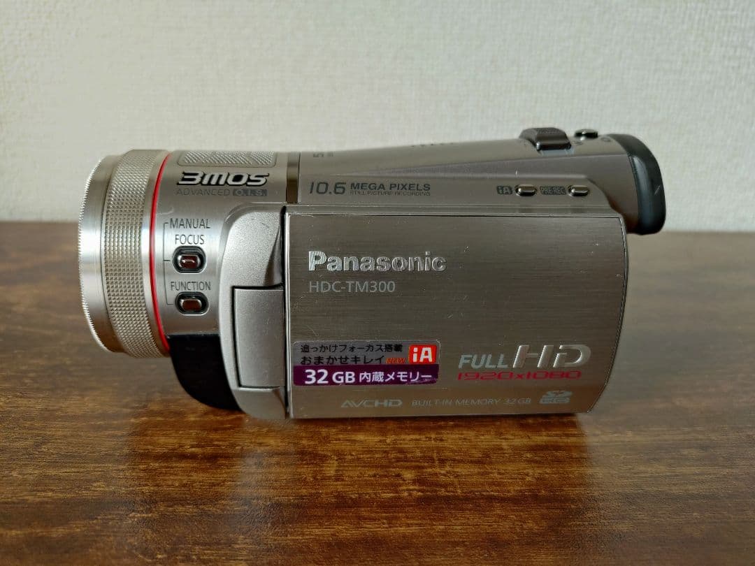 Panasonic HDC-TM300 ビデオカメラ本体、付属品 キャリーバッグ - メルカリ