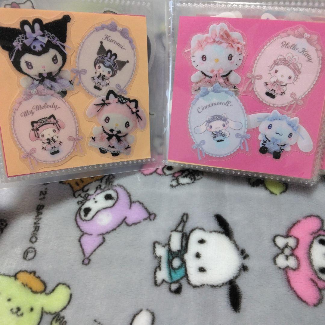 リオのみ】③アメキャラおすそ分け♡ファイル - メルカリ