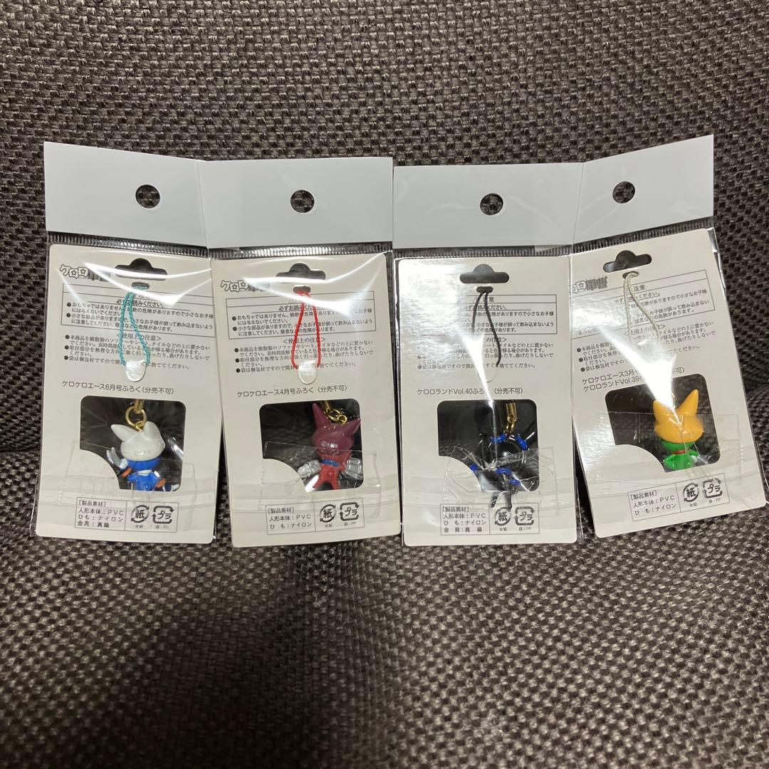 ケロロ軍曹 新ケロロ ストラップ 4個セット - メルカリ