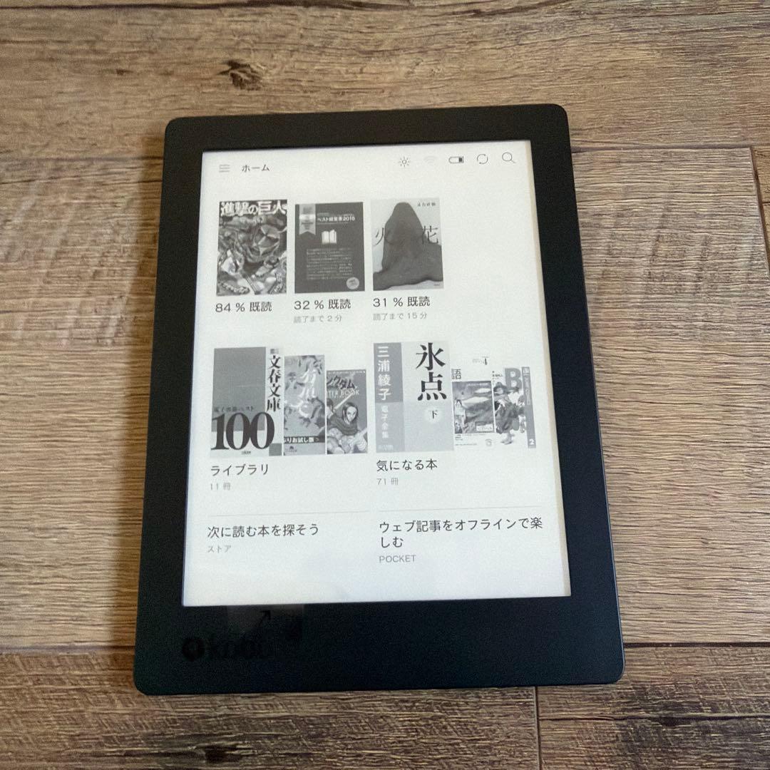 楽天 kobo aura H2O edition2 電子書籍リーダー 防水対応 - メルカリ