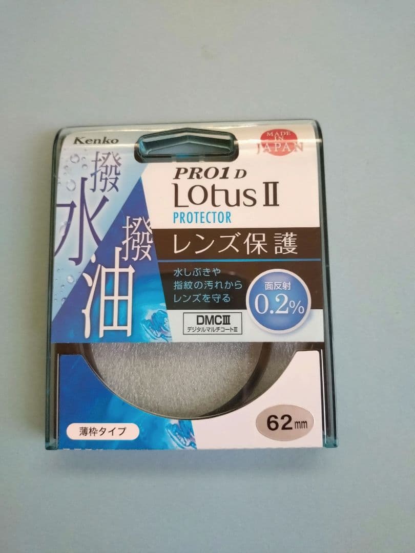 【美品】NIKKOR Z DX 18-140mm F3.5-6.3 VR