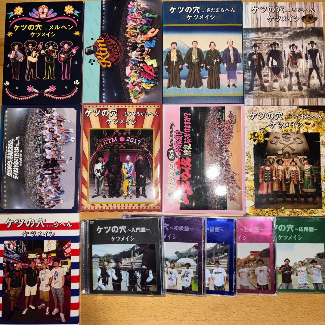 ケツメイシ　ライブＤＶＤ　セット NEWS | ケツメイシ