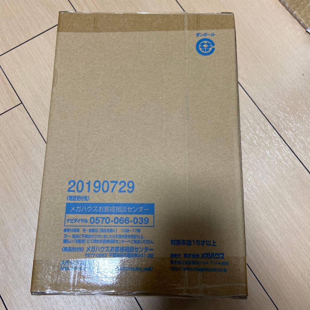 GGG ハマーン・カーン フィギュア Zガンダム 未開封 匿名配送 - メルカリ