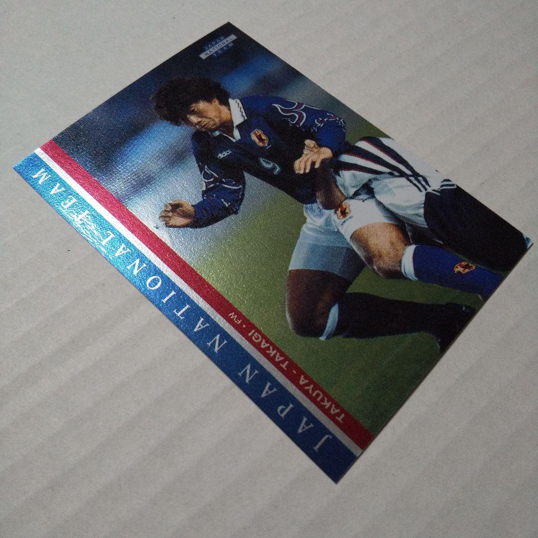 高木琢也 日本代表 オフィシャルカード - メルカリ