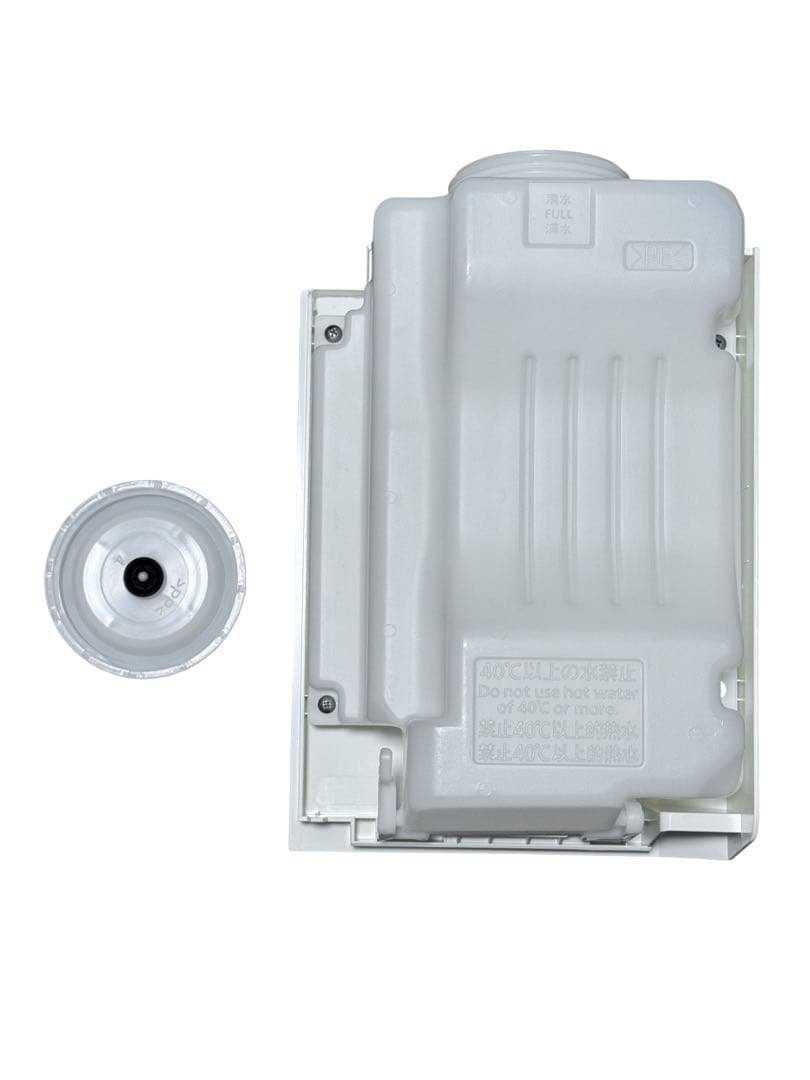 《美品》パナソニック 加湿空気清浄機 F-VXV90-W 2022年製 ②