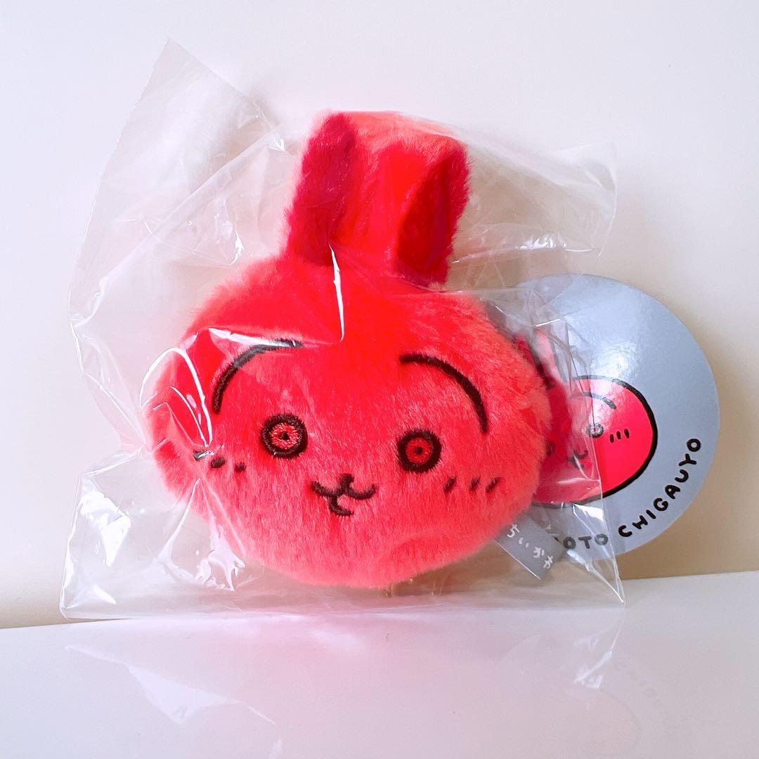 ゆうゆう】ちいかわ 赤いうさぎ いつもとちがうよおかおマスコット
