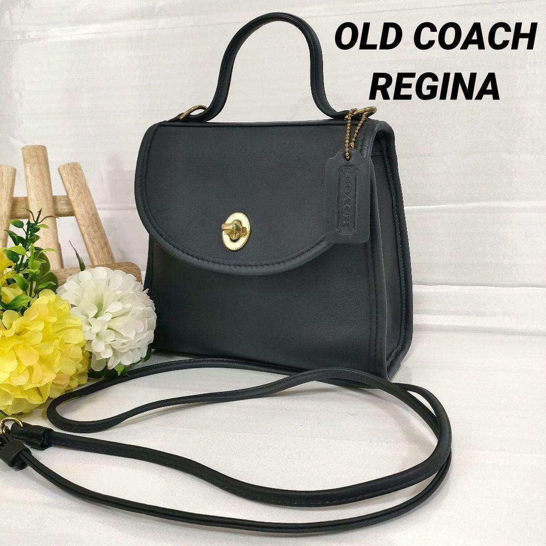 希少 希少 オールドコーチ REGINA ショルダーバック 2way ターンロック 黒