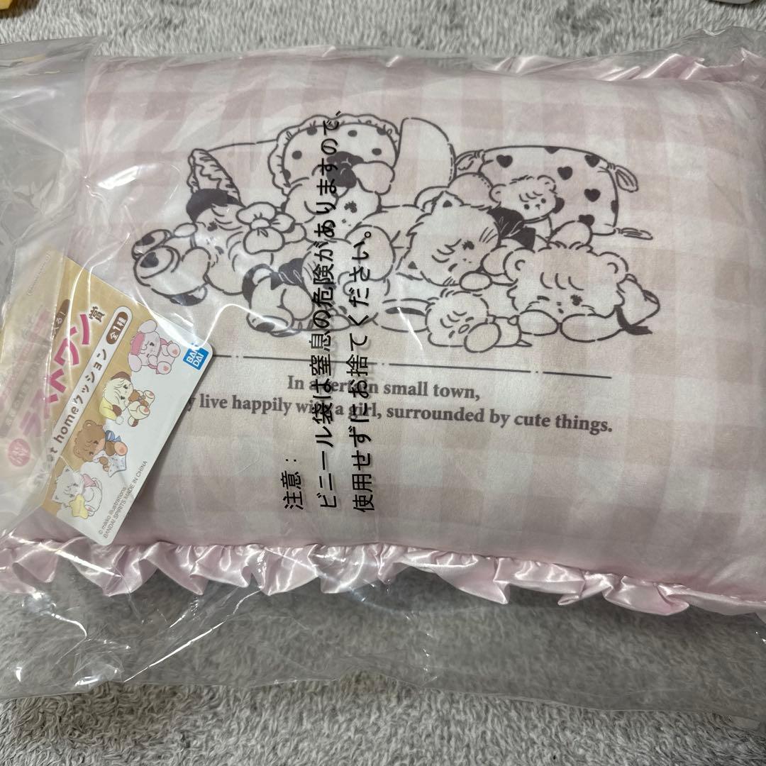 mikko 一番くじ ラストワン賞 sweet home クッション - メルカリ
