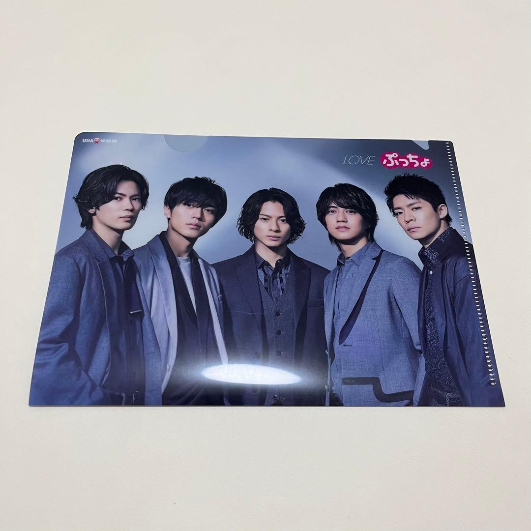 キンプリ ぷっちょ クリアファイル King & Prince 5人 - メルカリ