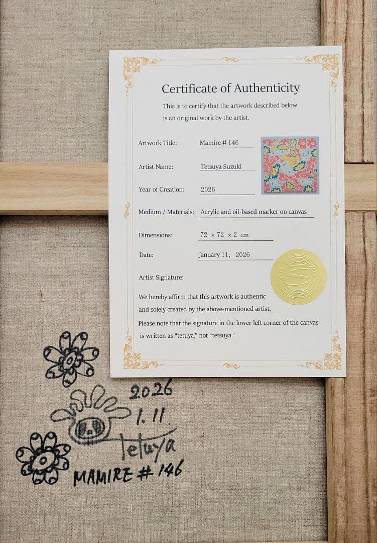 ☆鈴木哲也☆S20 現代アート 原画 絵画 ポップアート ☆送料無料#146