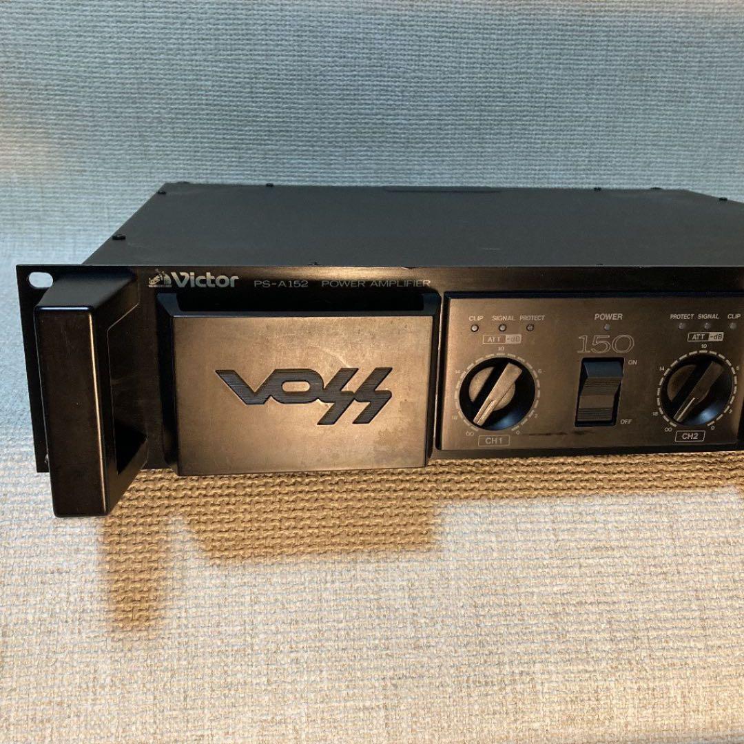 Victor PS-A152 2チャンネルパワーアンプ - メルカリ