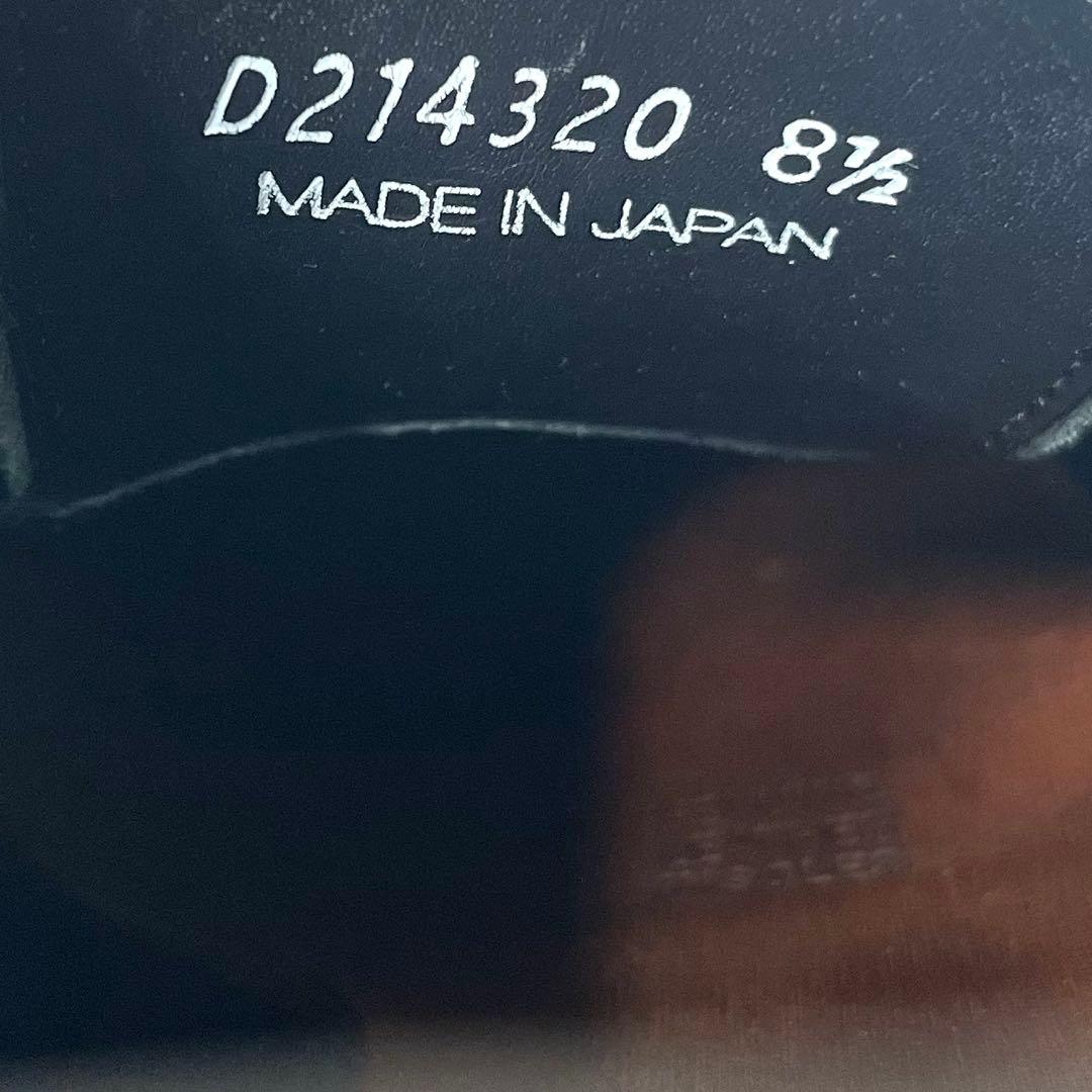 【美品】 ダナー × ソフネット 別注 シャークソール ポストマン 26.0cm