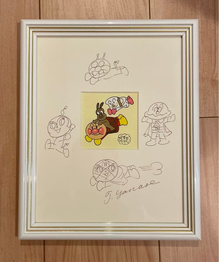 アンパンマン原画やなせたかし直筆イラスト&サイン【三越日本橋本店で