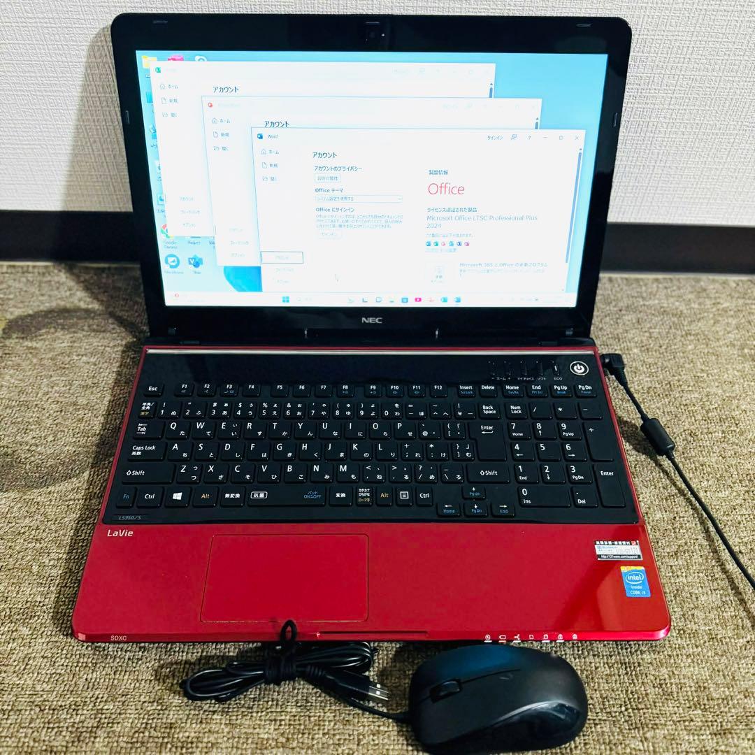 S240 NECノートパソコンWEBカメラWindows11オフィス2024付き - メルカリ