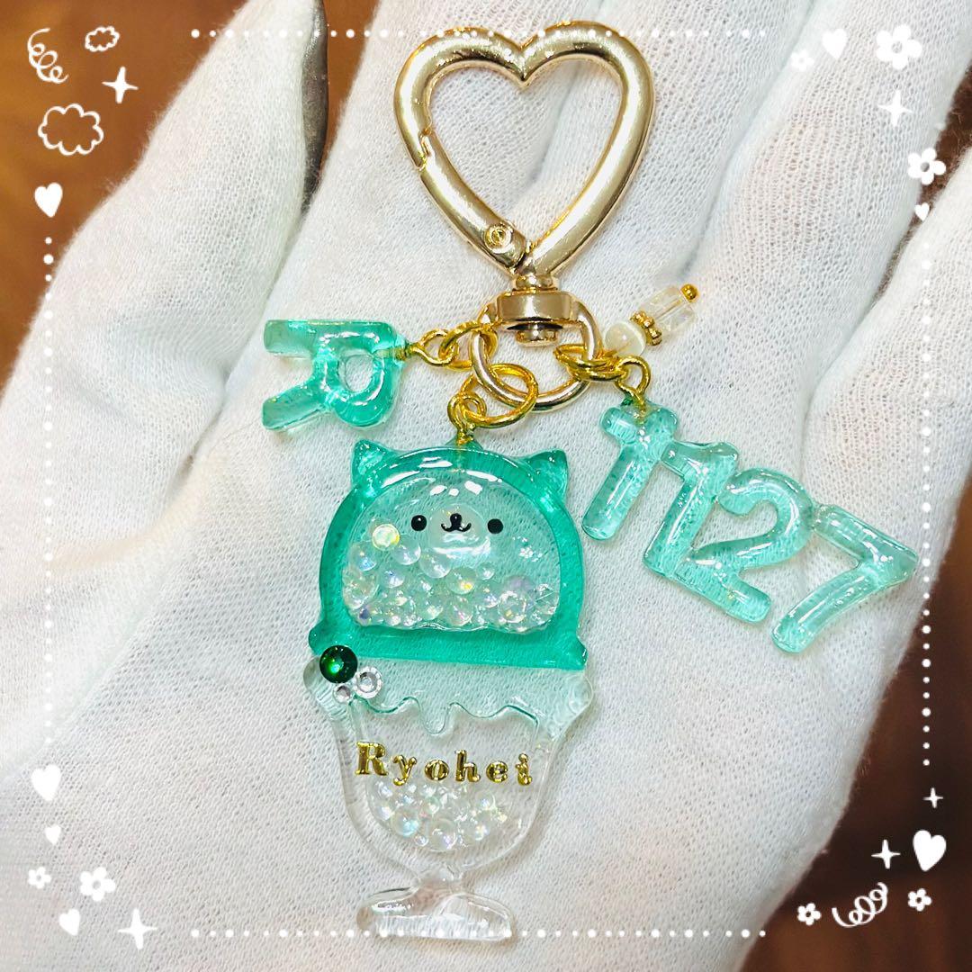 SnowMan 阿部亮平 推し活キーホルダー レジン 36 - メルカリ
