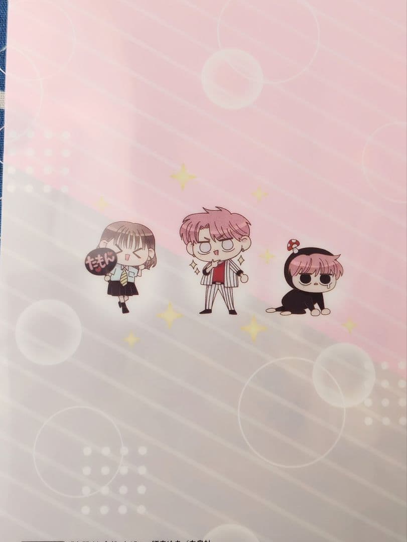 多聞くん今どっち コラボカフェ ポストカード 師走ゆき 花とゆめ