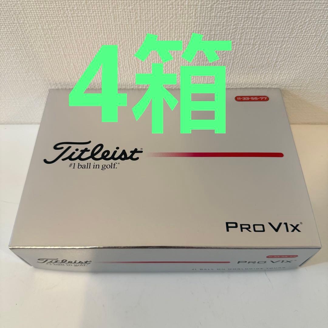 (4箱) 2025 TITLEIST Pro V1x ゴルフボールダブルナンバー Pro V1 【2025年モデル】 ゴルフ ボール タイトリスト プロ V1/V1X