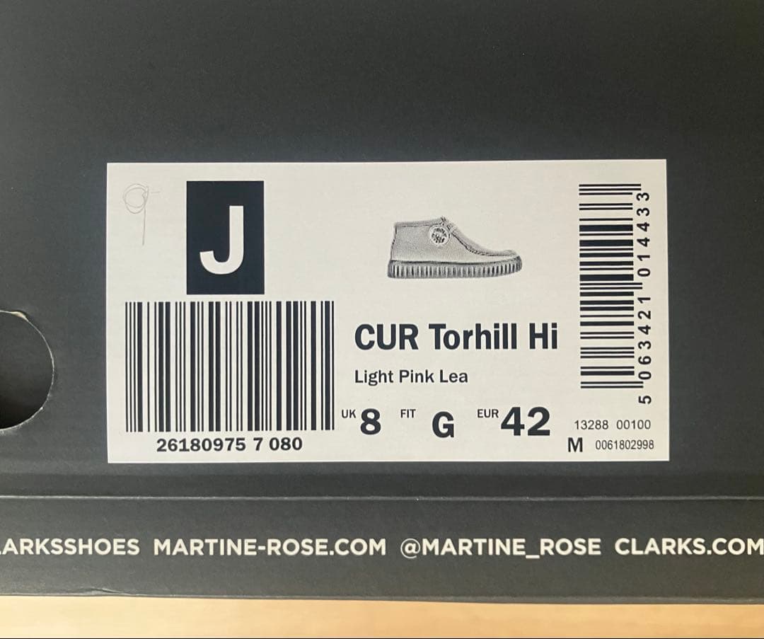 レア】Martine rose Clarks トーヒル UK8 ワラビー - メルカリ