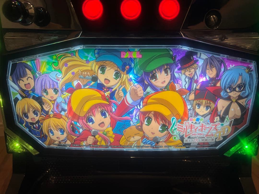 ミルキィホームズTD 消えた7と奇跡の歌 コイン不要機付き パチスロ
