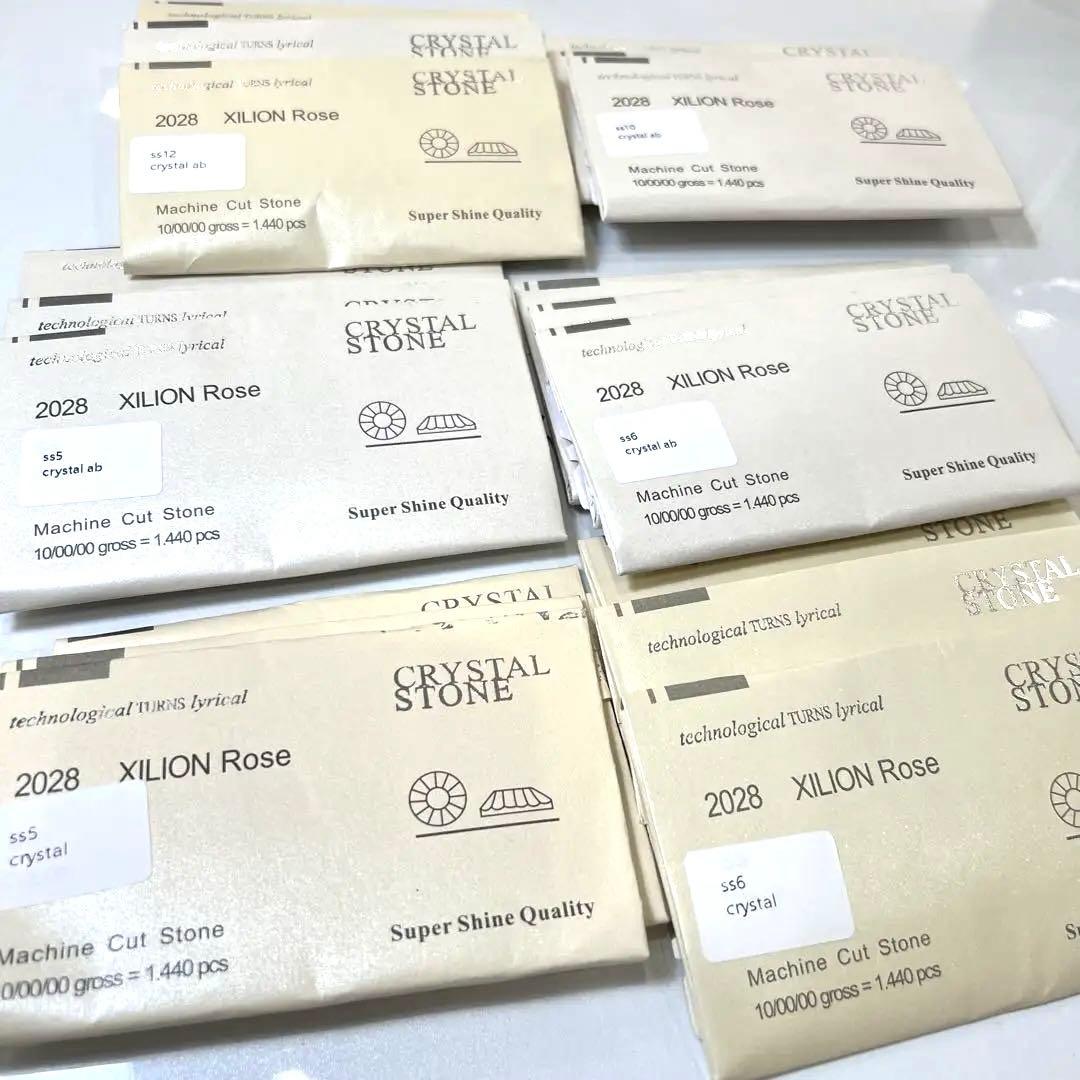 ◆②クリスタルストーン◆ クリスタル オーロラ 詰め合わせ18袋 不思議な素材で、世にも美しい「魔宝石」が作れるキットが新発売