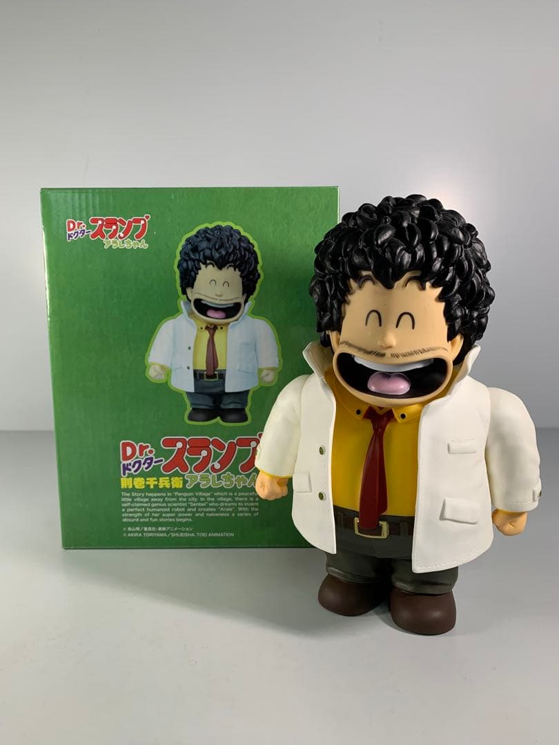 ドクタースランプ アラレちゃん 則巻千兵衛 ソフビ フィギュア 22cm