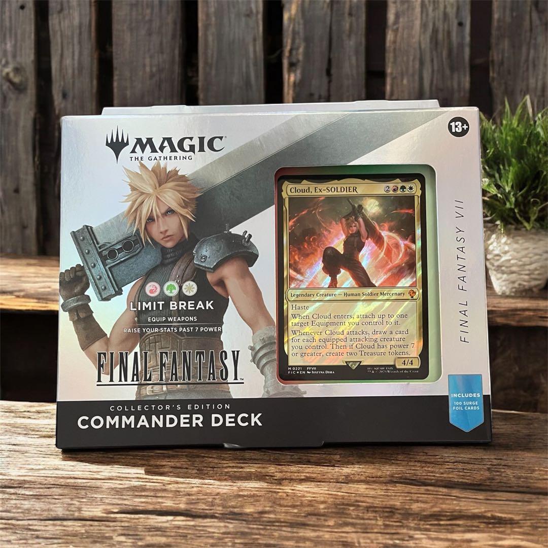 英語版】MTG×ファイナルファンタジー コレクター統率者 リミット
