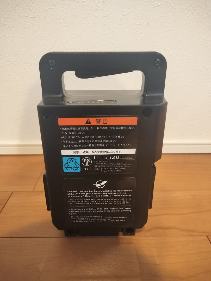ヤマハ電動車椅子専用リチウムイオンバッテリー（JWG-1専用） - メルカリ