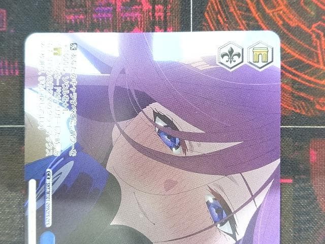 ヴァイス 遠慮はしない OFR 中野三玖 44-JY0606-01C - メルカリ