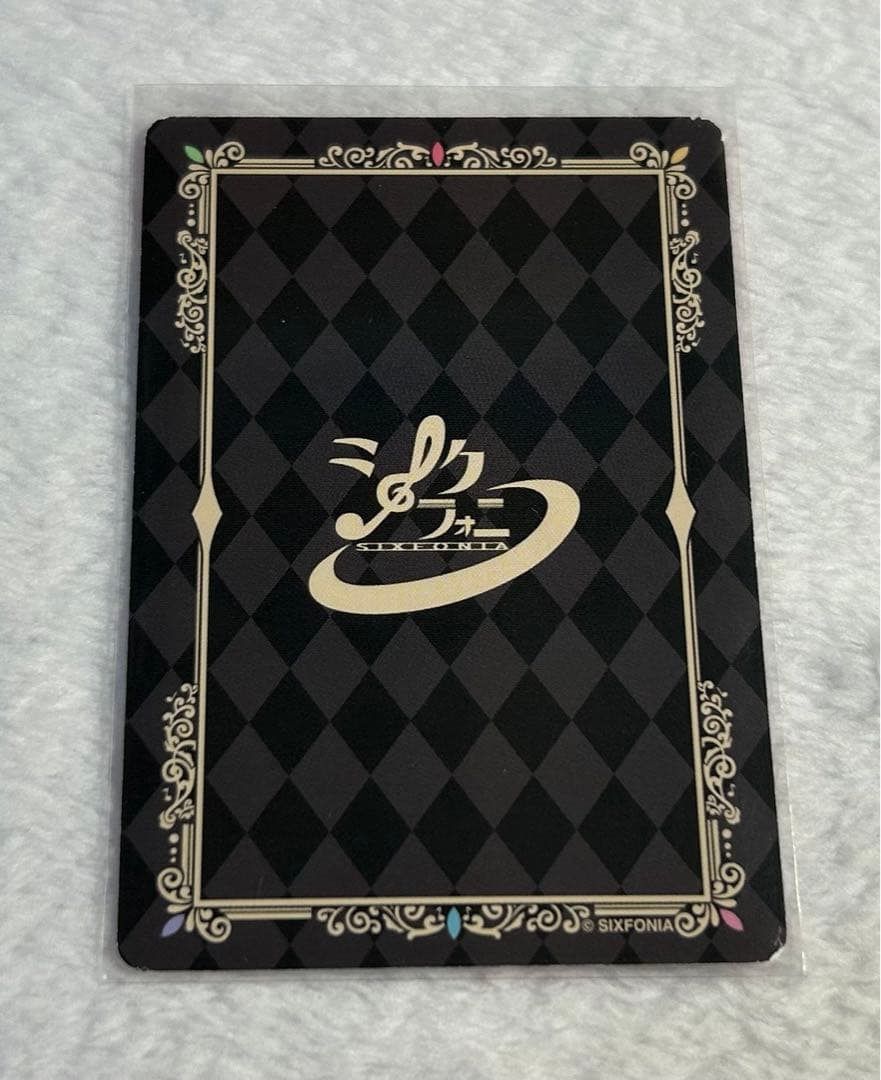 シクフォニ トレカ 4弾 LAN MeDi信 めでぃしん - メルカリ