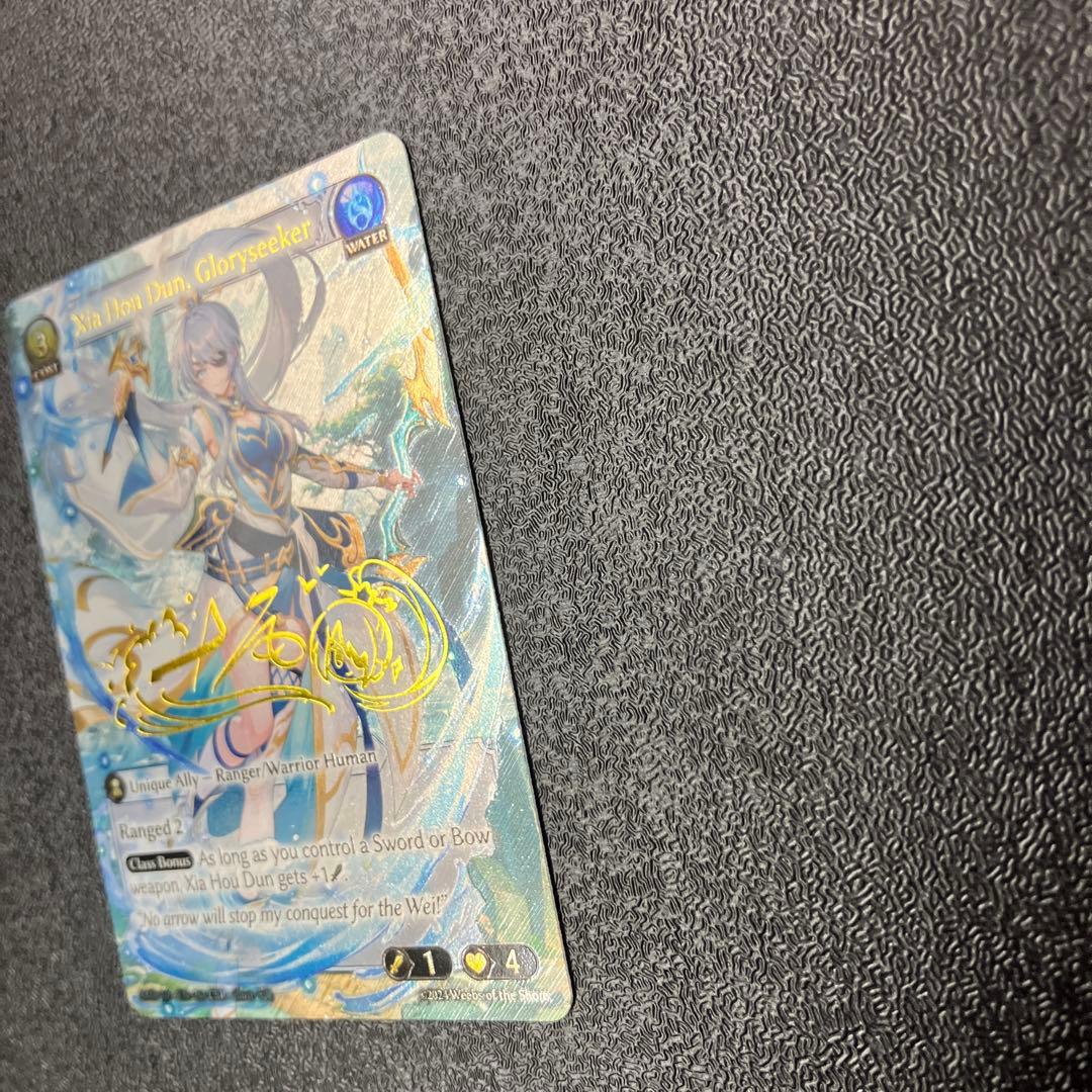 Grand Archive TCG AMB 1st CSR 夏侯惇 - メルカリ