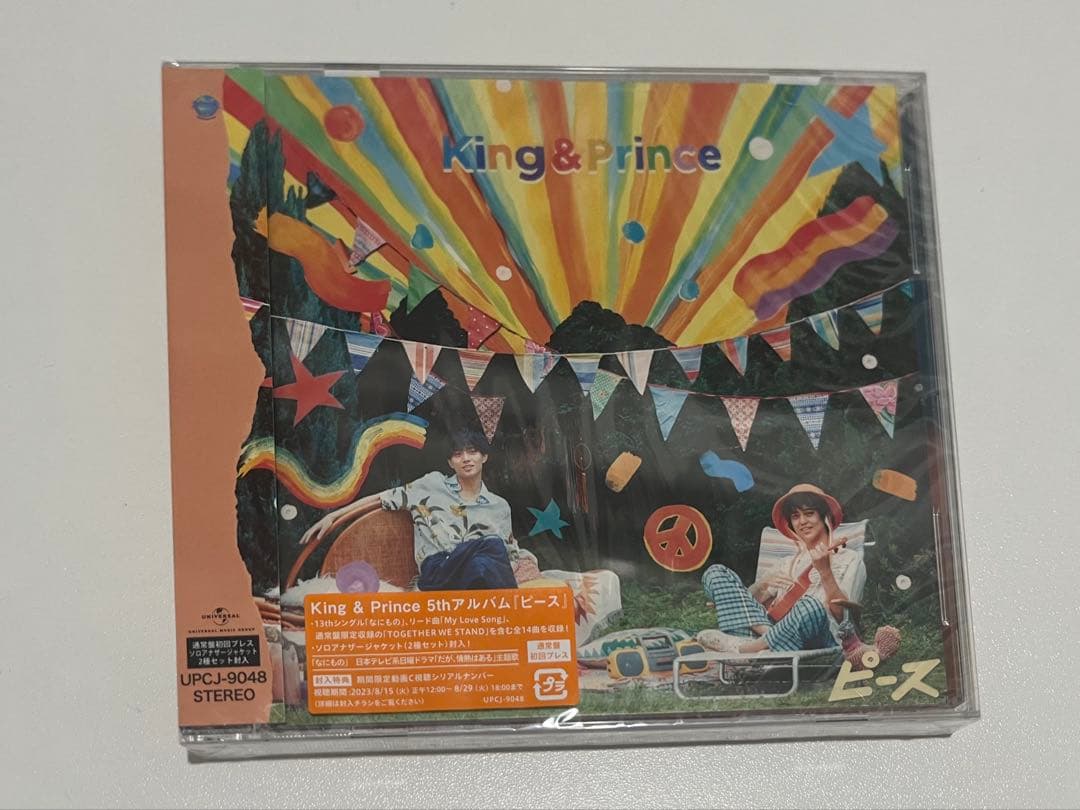 通常盤/新品未開封】ピース King & Prince - メルカリ