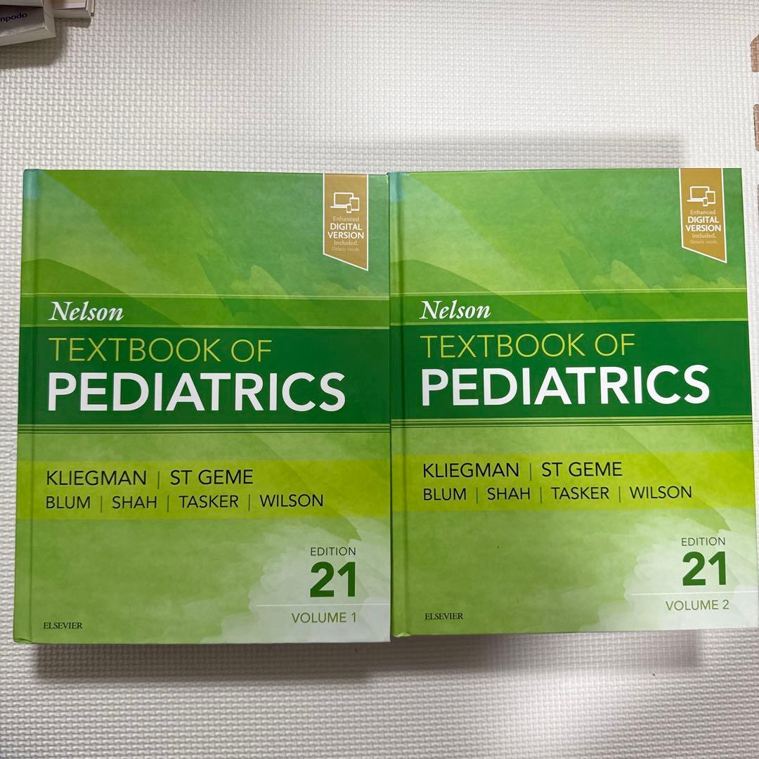 Nelson Textbook of Pediatrics 第21版 Elsevier Health Nelson Textbook of Pediatrics Edition 21 Vol.1