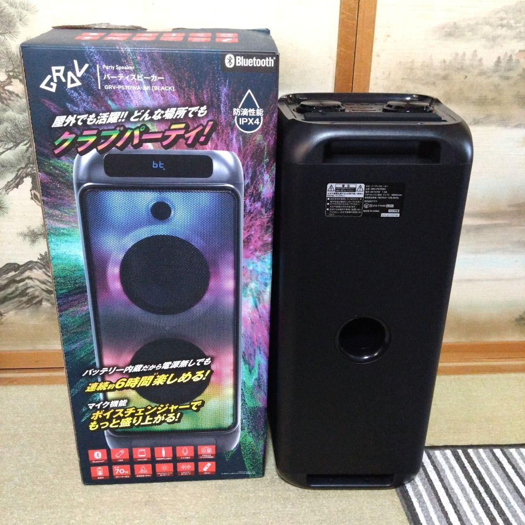 Bluetooth パーティースピーカー】GRV-PS70WA - メルカリ