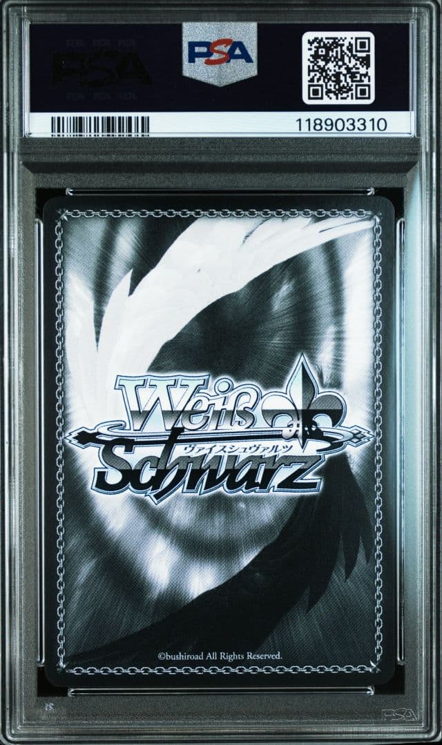 PSA10 雲仙　SP　サイン　三森すずこ　アズールレーン