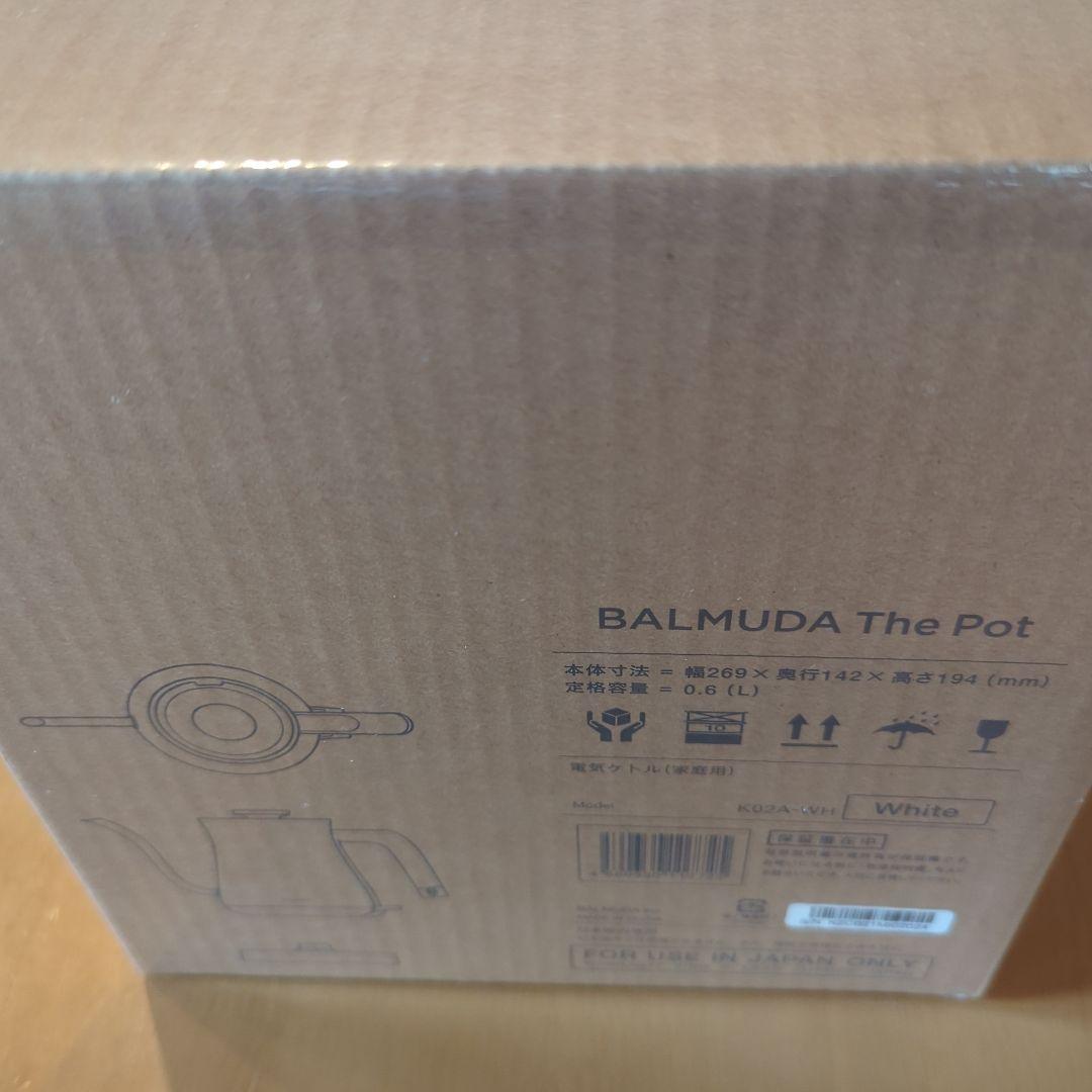 【新品未使用】BALMUDA The Pot 0.6L 電気ケトル ホワイト