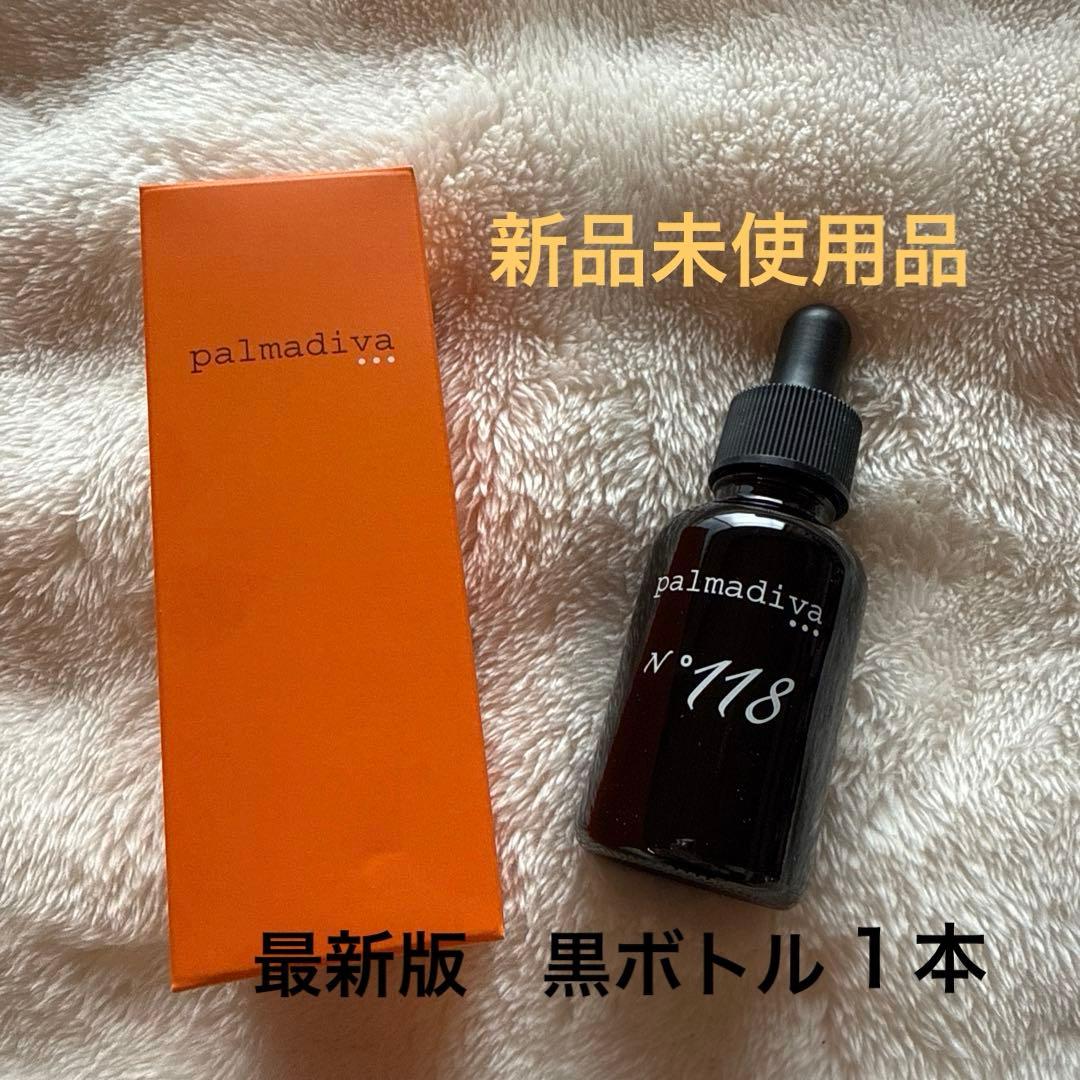 パルマディーバ No118 美容液 新品未使用 最新版 30ml 1本 - メルカリ