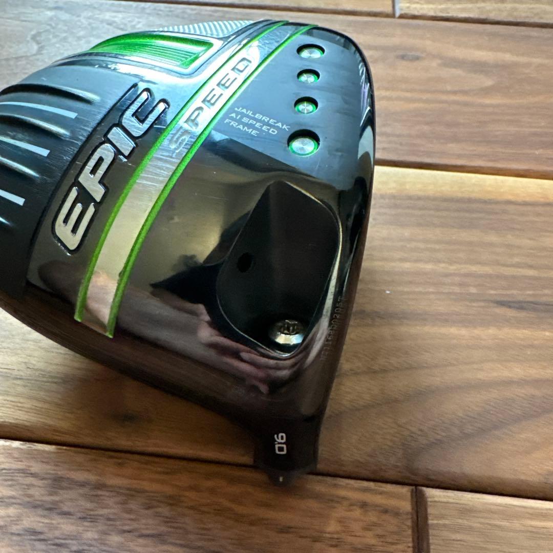 キャロウェイ エピックスピード 9° 1w