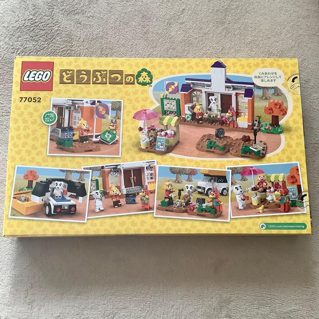 や*か様 LEGO レゴ 77052 広場でとたけけライブ - メルカリ