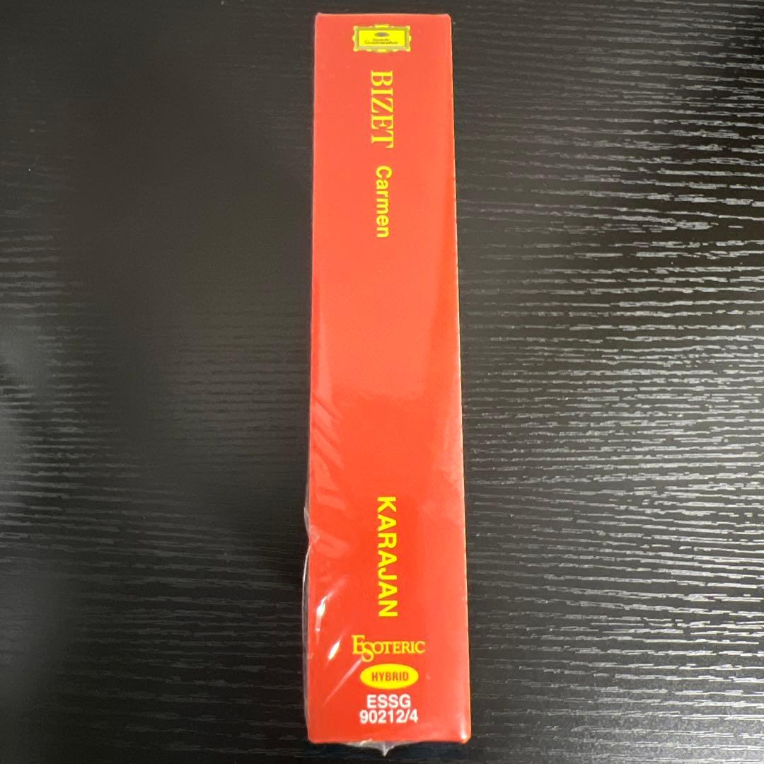 ［エソテリック ESOTERIC SACD］ビゼー:歌劇《カルメン》