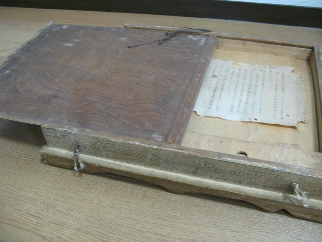 昭和天皇・皇后 両陛下の記念写真/戦闘機の生写真/古い格式ある額縁 3