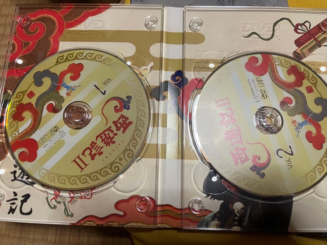西遊記Ⅱ DVD-BOX Ⅰ〈4枚組〉西遊記Ⅱ DVD-BOX Ⅱ〈5枚組〉 - メルカリ